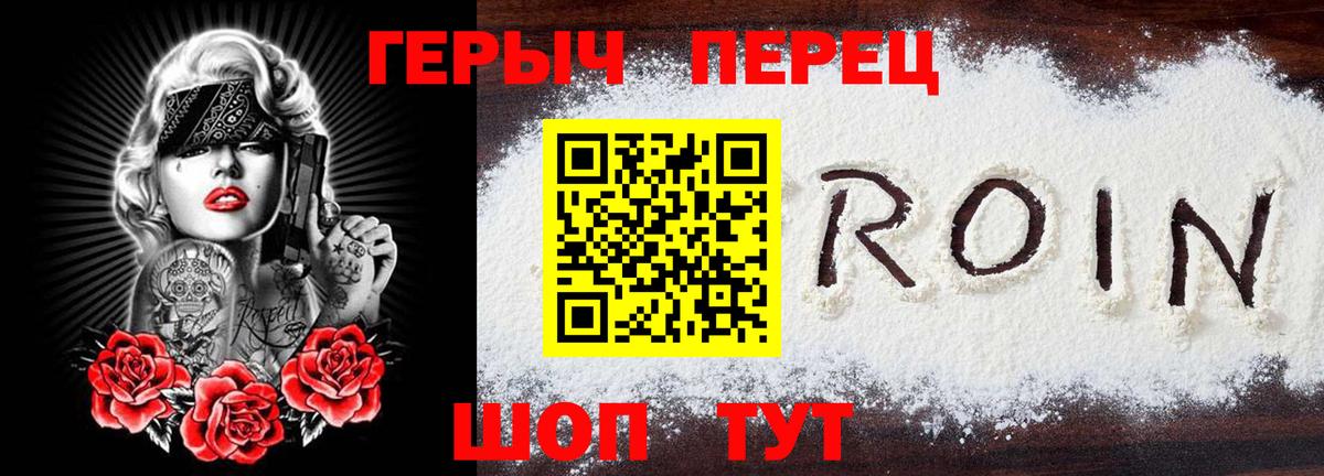 КОКАИН  Каннабис  Марихуана  Вход с VPN  Вейп ТГК  Карачаевск  NBOMe  Гашиш  МЕФ  