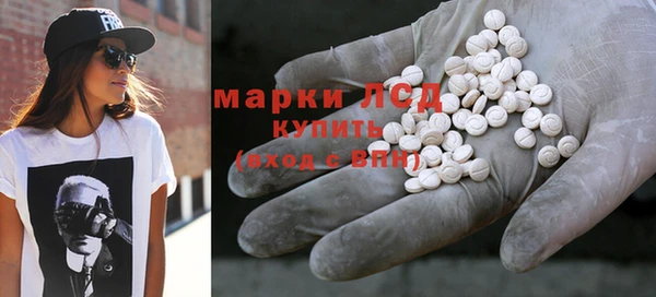 spice Алексеевка
