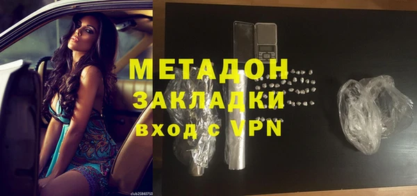 a pvp Алзамай