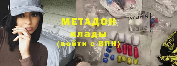 a pvp Алзамай