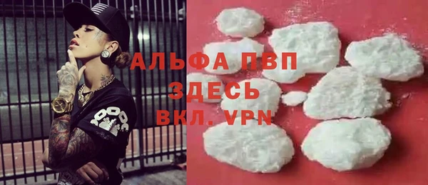 spice Алексеевка