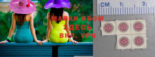 spice Алексеевка