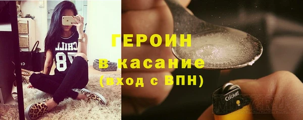spice Алексеевка