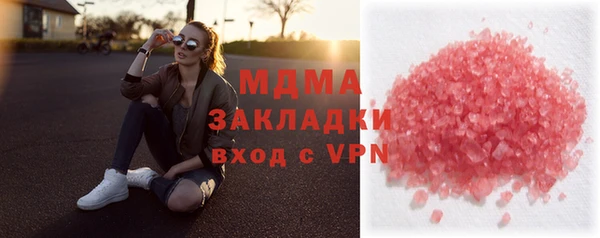 a pvp Алзамай