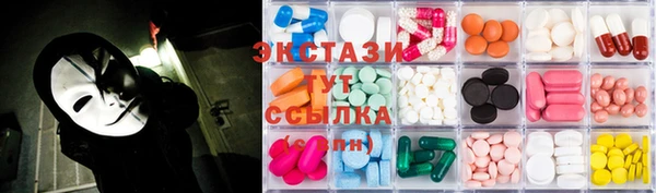 spice Алексеевка
