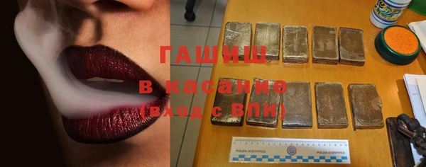 spice Алексеевка