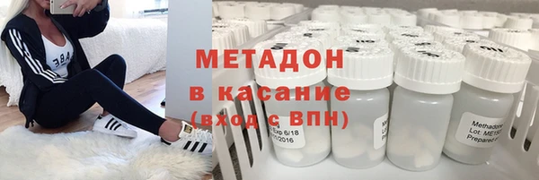 spice Алексеевка