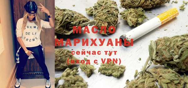 ECSTASY Алексин