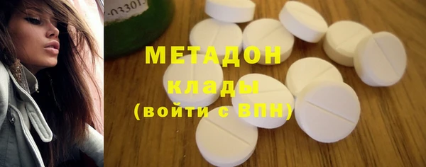 spice Алексеевка