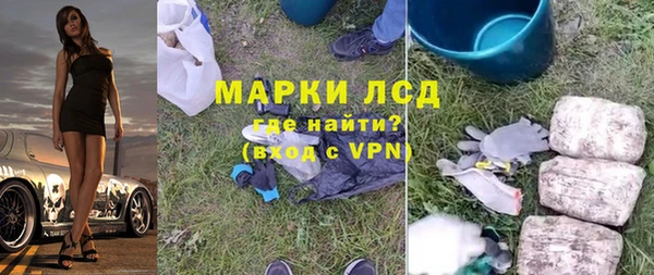 spice Алексеевка