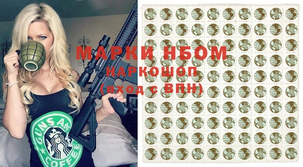ECSTASY Алексин