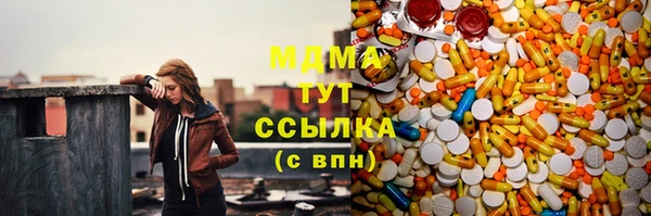 spice Алексеевка