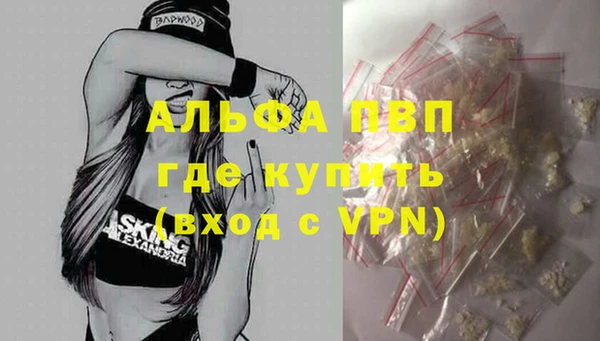 a pvp Алзамай