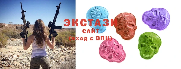 spice Алексеевка