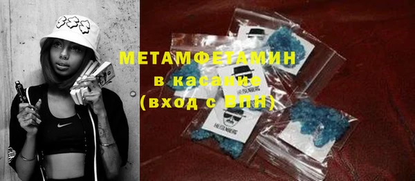 spice Алексеевка
