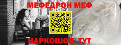 кокаин Коммунар