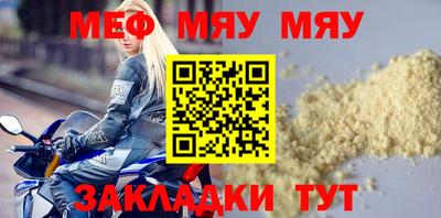 марки lsd Комсомольск-на-Амуре