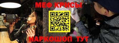 таблы Конаково