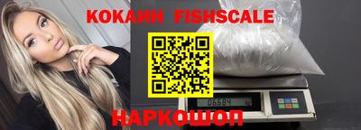 марки lsd Комсомольск-на-Амуре