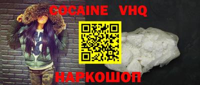 марки lsd Комсомольск-на-Амуре
