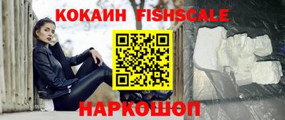 таблы Конаково