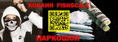 таблы Конаково