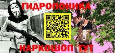 марки lsd Комсомольск-на-Амуре