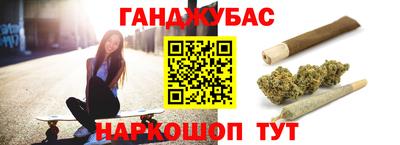 марки lsd Комсомольск-на-Амуре