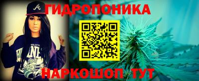 кокаин Коммунар