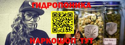 кокаин Коммунар
