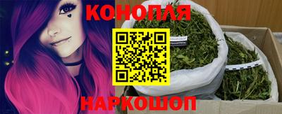 кокаин Коммунар
