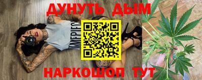 марки lsd Комсомольск-на-Амуре