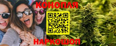 марки lsd Комсомольск-на-Амуре
