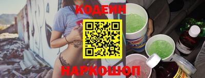 марки lsd Комсомольск-на-Амуре