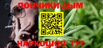 таблы Конаково