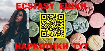 таблы Конаково