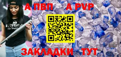 кокаин Коммунар