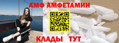 марки lsd Комсомольск-на-Амуре