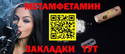 кокаин Коммунар