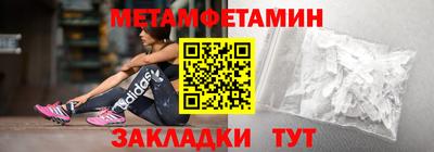 кокаин Коммунар