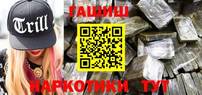 таблы Конаково