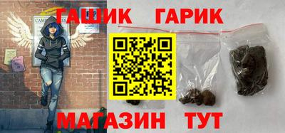 таблы Конаково