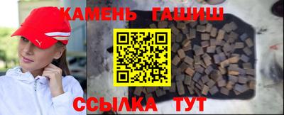 таблы Конаково
