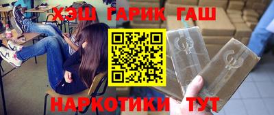 кокаин Коммунар