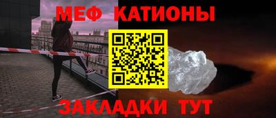 кокаин Коммунар