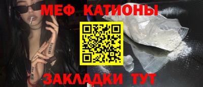 марки lsd Комсомольск-на-Амуре