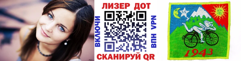 Марки 25I-NBOMe 1500мкг  ОМГ ОМГ ONION  Карачаевск 